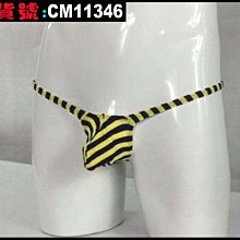 【CoolMan】男士彈力棉平角褲 U凸 低腰貼身提臀性感小平角 貨號：CM13682-13684 歷史價格詳細信息