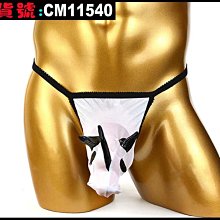 情趣男士丁字褲情趣內褲大象褲丁字褲男細帶JJ套冰絲t褲性感 彈力透氣 貨號：191 歷史價格詳細信息