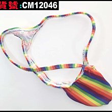 【CoolMan】男士內褲低腰露臀大囊袋激凸丁字褲小象鼻閃亮金屬色內褲XX分離 貨號：CM8733-8734 歷史價格詳細信息