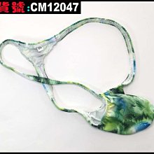 【CoolMan】低腰男士新款白色防透泳裤 性感运动男士时尚三角经典游泳裤 貨號：CM6207 歷史價格詳細信息