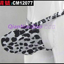 【CoolMan】男士內褲窄邊高叉（前丁) 超薄絲滑透氣三角內褲 貨號：CM1034-1035 歷史價格詳細信息