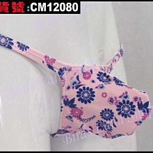 【CoolMan】性感吊帶一體襪純欲撞色絲襪女紅邊黑絲情趣超薄腳型長筒襪 貨號：CM40467 歷史價格詳細信息