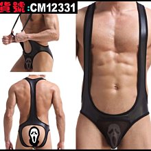 【CoolMan】後空三角褲男純棉時尚性感個性凹凸鏤空丁字褲青年文藝提臀雙丁 貨號：CM17379-17383 歷史價格詳細信息