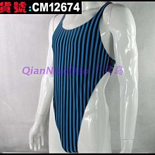 高分子衣帽吸汗貼 衣領吸汗貼30片(領口貼 吸汗貼 帽沿貼) 歷史價格詳細信息