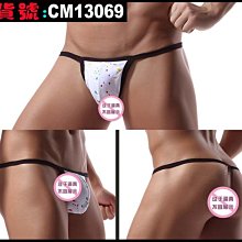【CoolMan】男士內褲 純棉萊卡 時尚條紋 低腰性感高開叉小三角褲 貨號：CM9396-9398 歷史價格詳細信息