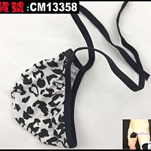 豹紋斑馬紋化妝包女高級感大容量便攜新款收納布包內膽包 歷史價格詳細信息