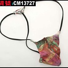 性感男士迷你丁字褲 無痕冰絲透明緊身超薄超低腰gay內褲 性感 丁字褲 情趣 性感 丁字褲 情趣 歷史價格詳細信息
