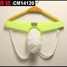 【CoolMan】男士提睾帶陰囊托吊環內褲 保健提型帶塑型帶男式T褲 貨號：CM923-925 歷史價格詳細信息