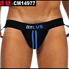 【CoolMan】後空三角褲男純棉時尚性感個性凹凸鏤空丁字褲青年文藝提臀雙丁 貨號：CM17379-17383 歷史價格詳細信息