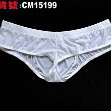 【CoolMan】男士透明性感圓環內褲 男式誘惑情趣丁字褲低腰男丁字褲 貨號：CM40479 歷史價格詳細信息