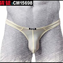 【CoolMan】超薄冰絲彈力緊身微透明短褲睡褲 男士低腰運動透氣U凸三角內褲 貨號：CM9425-9429 歷史價格詳細信息