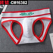 【CoolMan】後空三角褲男純棉時尚性感個性凹凸鏤空丁字褲青年文藝提臀雙丁 貨號：CM17379-17383 歷史價格詳細信息
