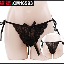 【CoolMan】性感吊帶一體襪純欲撞色絲襪女紅邊黑絲情趣超薄腳型長筒襪 貨號：CM40467 歷史價格詳細信息