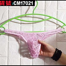 【CoolMan】男士低腰性感蕾絲裝飾三角褲 內褲黑、白2色 貨號：CM911-912 歷史價格詳細信息