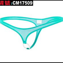 【CoolMan】低腰男士新款白色防透泳裤 性感运动男士时尚三角经典游泳裤 貨號：CM6207 歷史價格詳細信息