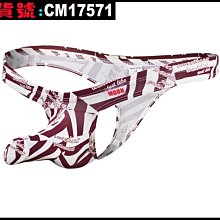 【CoolMan】男象鼻絲襪內褲透明超薄U凸囊袋露毛騷情趣性感平角褲三角褲 貨號：CM12191-12195 歷史價格詳細信息
