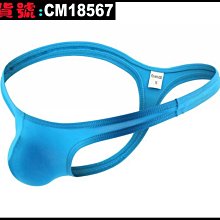 男士丁字內褲錦綸窄邊透氣舒適字母腰帶性感丁字褲低腰U凸大囊袋底褲男 歷史價格詳細信息