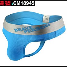 男士丁字內褲錦綸窄邊透氣舒適字母腰帶性感丁字褲低腰U凸大囊袋底褲男 歷史價格詳細信息