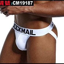 【CoolMan】JOCKMAIL 外貿帶罩杯海綿墊子男士內褲 男士三角內褲 純棉內褲 貨號：CM19238-19242 歷史價格詳細信息