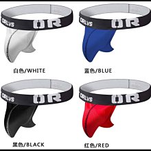 【CoolMan】後空三角褲男純棉時尚性感個性凹凸鏤空丁字褲青年文藝提臀雙丁 貨號：CM17379-17383 歷史價格詳細信息