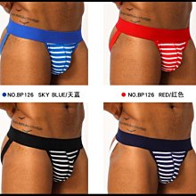 時尚條紋純棉狗衣服 寵物秋冬保暖衣服 秋冬小狗衣服 華夫格條紋四腿衣 寵物居家服 可牽引小狗衣服 歷史價格詳細信息