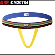 【CoolMan】後空三角褲男純棉時尚性感個性凹凸鏤空丁字褲青年文藝提臀雙丁 貨號：CM17379-17383 歷史價格詳細信息