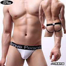 男後空性感三角男內褲 95%全棉材質舒服透氣吸汗 提臀托高集中讓您更巨大~有 黑/灰/白3色M/L/XL~ 歷史價格詳細信息