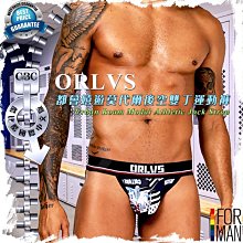 ORLVS平角褲男士居家角褲時尚休閒寬松阿羅褲純棉舒適角內褲衩⭐出貨⭐OR0 歷史價格詳細信息