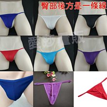 OPP不乾膠自粘袋 小號塑膠袋 加厚透明袋 封口袋飾品袋粘口袋9絲 歷史價格詳細信息