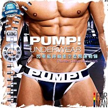 Pump PlayStation5 3D按鍵套8入 副廠PS5/PS4/Switch Pro/Xbox DualSense控制器手把搖桿套 搖桿帽 歷史價格詳細信息