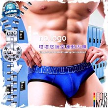 I-no-logo午夜印象網孔透氣T-back丁字褲@激情調色盤 激凸性感 猛男必備 男丁字褲 TH0068 歷史價格詳細信息