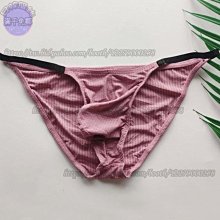 U（ ）日韓bra一片式內衣女無鋼圈平胸加厚聚攏小胸顯大調整型文胸套裝    網 歷史價格詳細信息