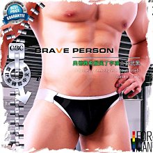 BRAVE PERSON【JQ25_藍色98】大囊袋 低腰 冰絲 男三角丁字內褲．Jn男潮內著 歷史價格詳細信息