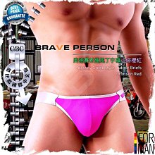 BRAVE PERSON【JQ25_藍色98】大囊袋 低腰 冰絲 男三角丁字內褲．Jn男潮內著 歷史價格詳細信息