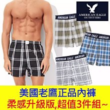 男【美國老海軍 OLD NAVY】100%棉 紅藍白格紋 長袖襯衫 XXXL號 歷史價格詳細信息