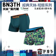 綠x版鞋4黑紅公牛大大學藍白水泥冰藍 奧利奧休閒運動 歷史價格詳細信息