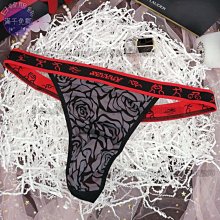 性感提臀 U 凸男士平角內褲透氣男士內衣速乾棉質男士內褲低腰比基尼男士內衣防滑 BS3514 夏季 涼感 舒適 歷史價格詳細信息