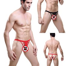 男士網紗丁字褲 性感情趣半透明內褲 舒適透氣丁字褲 低腰性感內褲 性感 丁字褲 情趣 性感 丁字褲 情趣 歷史價格詳細信息