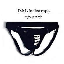 情趣內衣 男內褲 性感 背心男內褲 薄冰絲三角褲 透氣透視潮流個性感透明內字母 夏季透明 歷史價格詳細信息