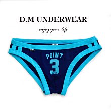 情趣內衣 男內褲 性感 背心男內褲 薄冰絲三角褲 透氣透視潮流個性感透明內字母 夏季透明 歷史價格詳細信息