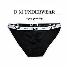 情趣內衣 男內褲 性感 背心男內褲 薄冰絲三角褲 透氣透視潮流個性感透明內字母 夏季透明 歷史價格詳細信息