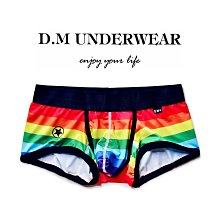 情趣內衣 男內褲 性感 背心男內褲 薄冰絲三角褲 透氣透視潮流個性感透明內字母 夏季透明 歷史價格詳細信息