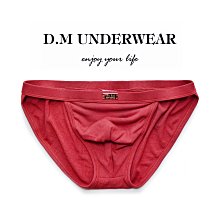 情趣內衣 男內褲 性感 背心男內褲 薄冰絲三角褲 透氣透視潮流個性感透明內字母 夏季透明 歷史價格詳細信息