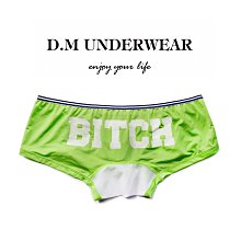 情趣內衣 男內褲 性感 背心男內褲 薄冰絲三角褲 透氣透視潮流個性感透明內字母 夏季透明 歷史價格詳細信息