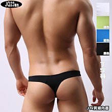 BRAVE PERSON 男生內褲 四角褲 低腰透氣內褲 運動內褲 平口褲 男平角褲（滿599元免運） 歷史價格詳細信息