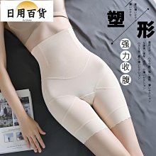大尺寸強力曬衣棉被夾10入(夾子/曬被夾/被單夾/晾曬夾/衣物晾曬夾/魚尾夾/晾衣夾) 歷史價格詳細信息