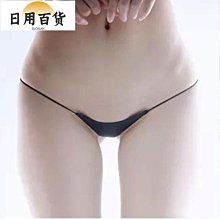 《純色蜜桃x灰》海島針織棉信封枕套--2入 歷史價格詳細信息