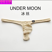 性感低腰     男士丁字褲   超薄冰絲    半透明內褲    u凸囊袋     胖熊加肥加大碼新-MINTS名仕男裝 歷史價格詳細信息