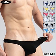 JA237 明治30年 五十錢龍銀幣 歷史價格詳細信息