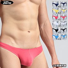 JA237 明治30年 五十錢龍銀幣 歷史價格詳細信息